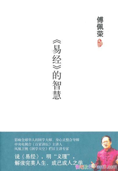 ׾ǻۡ//epub+mobi+azw3