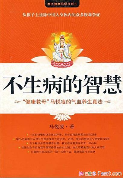 ǻۡ[1-5ϼ]/ǵĵ/epub+mobi+azw3