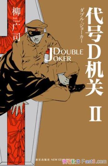 Dآ˾/Ǹʧȥһֻ۵/epub+mobi+azw3