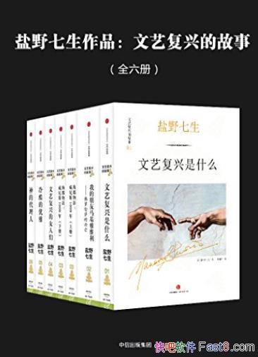 ո˵Ĺ¡[ȫ]Ұ/ո˹/epub+mobi+azw3