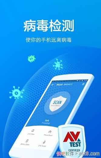 MAXʦ v1.8.3 ֱװ߼ƽ/׿ǿɱ