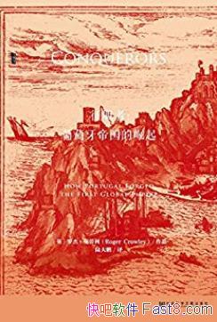 :۹޽ܿ/׹ϵ/epub+mobi+azw3