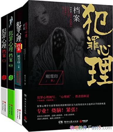 [4]ѩӡ/רҵ  ţ/epub+mobi+azw3