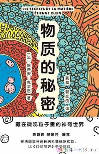 ʵܡ/΢/epub+mobi+azw3