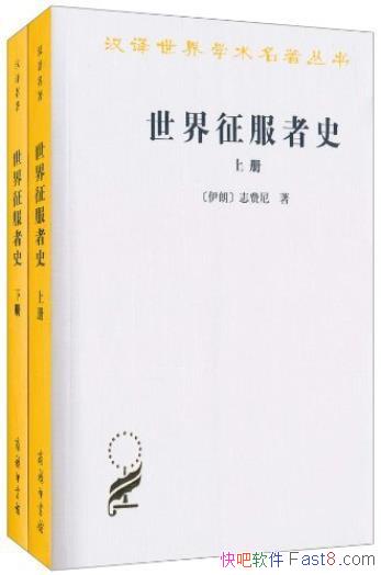 ʷ[²]־/ѧ/epub+mobi+azw3