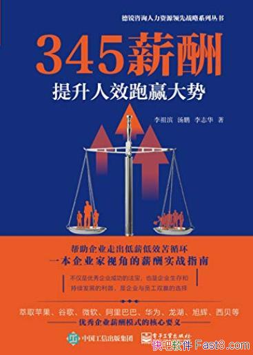 345н꡷/и߶ȽӵԴ鼮/epub+mobi+azw3