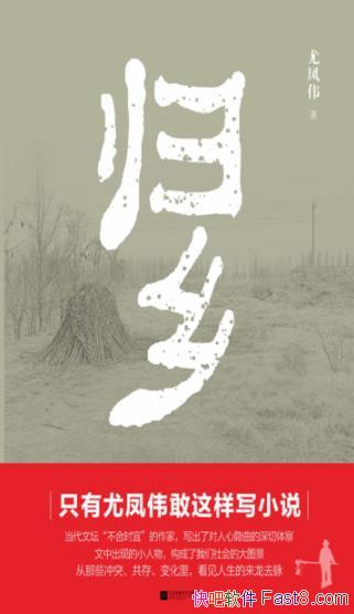 硷ȷΰ/ʷǨе澳״̬/epub+mobi+azw3