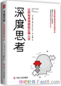 ˼硤/鶼ȷ/epub+mobi+azw3