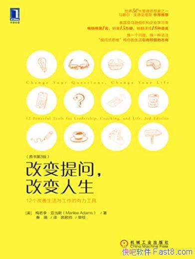 ıʣı[ԭ3]/¹/epub+mobi+azw3