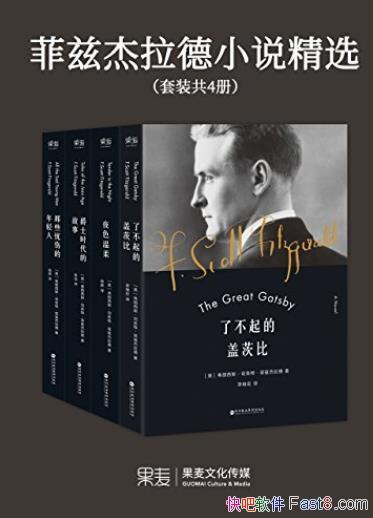 ȽС˵ѡ[װ4]/㯵һ/epub+mobi+azw3