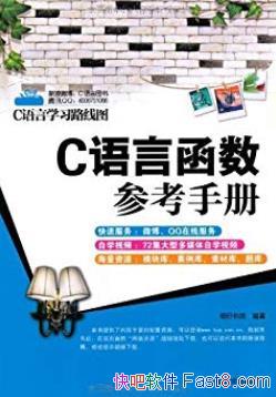 CԺοֲᡷ/տ⺯ͷļз/epub+mobi+azw3