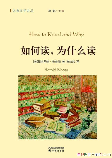 ζΪʲô޵¡³ķ /˻/epub+mobi+azw3