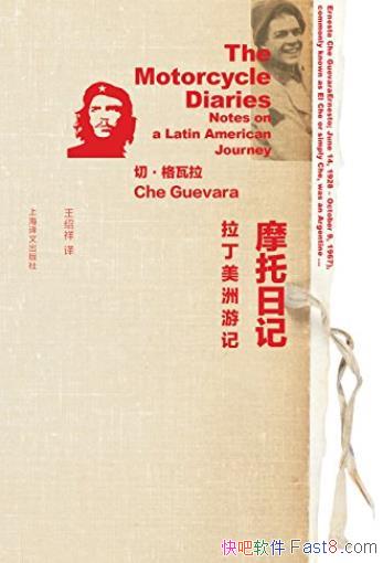 ĦռǡС/Լķ/epub+mobi+azw3