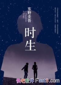 ʱҰ/ů ִ˾ΥĴ/epub+mobi+azw3