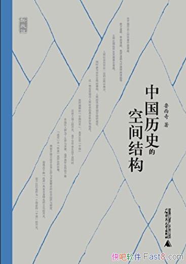 йʷĿռṹ³/ÿռ뷽/epub+mobi+azw3