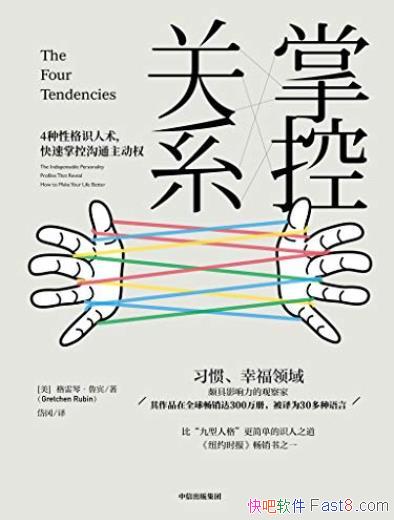 ƿعϵ١³/˶ҪĹϵٿ/epub+mobi+azw3