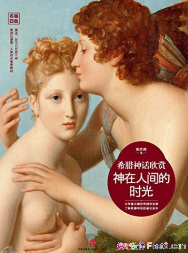 ˼ʱ⡷ϲ/ϣȤ/epub+mobi+azw3