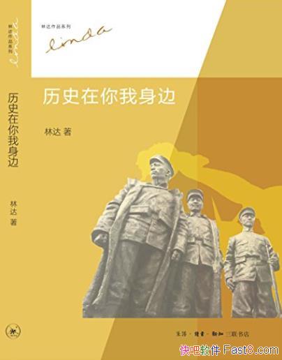 ʷߡִ/·Ϯ׼׺/epub+mobi+azw3