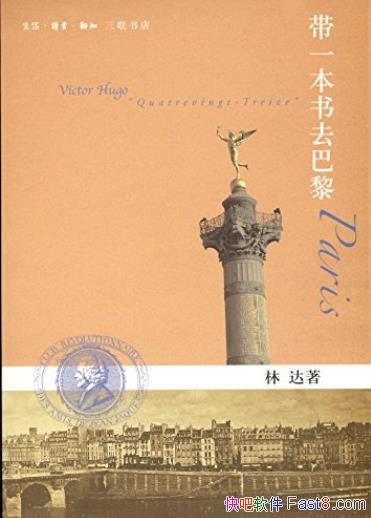 һȥ衷ִ/ʷϸںͳḻ/epub+mobi+azw3