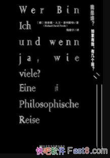 ˭ңмң˹/֪/epub+mobi+azw3