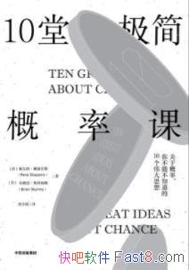 10üʿΡ˹/ʿοʼ/epub+mobi+azw3