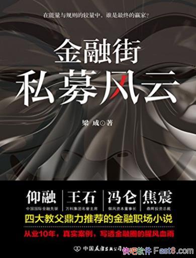 ڽ:˽ļơ/·ڸʽڽ/epub+mobi+azw3