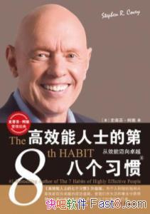 Чʿĵڰ˸ϰߡά/ָͨ׿Խ·/epub+mobi+azw3