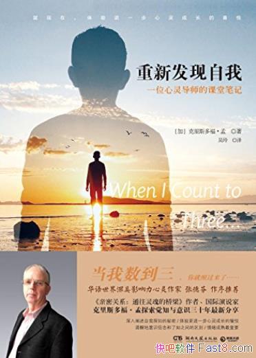 ·ҡ˹ร/鵼ʦñʼ/epub+mobi+azw3