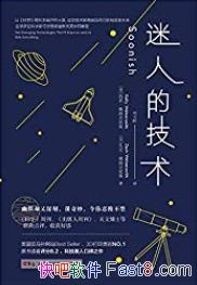 ˵ļ/ȫλѧ˼Ĭ/epub+mobi+azw3