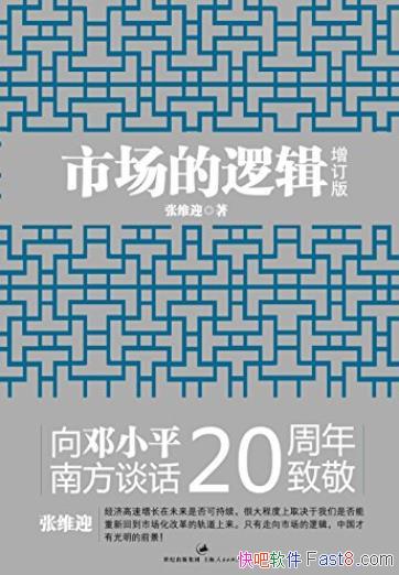 г߼[]άӭ/ڲӽǽй/epub+mobi+azw3