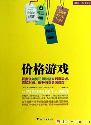 ۸Ϸ/ü۸̼/epub+mobi+azw3