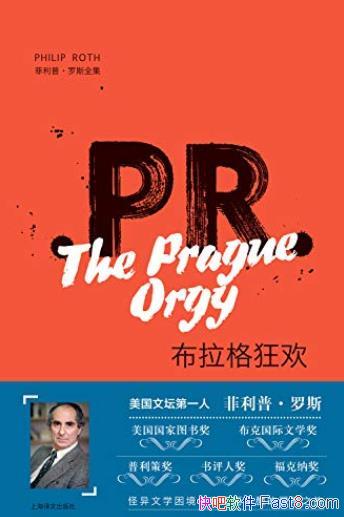 񻶡ա˹/öð֮/epub+mobi+azw3