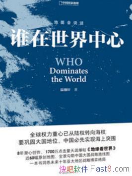 ˭ġ¿/粩/epub+mobi+azw3