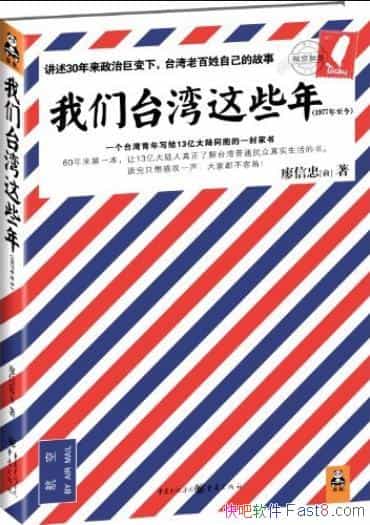 ̨Щ꡷/̴ִ¼С/epub+mobi+azw3