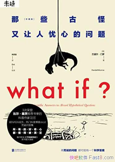 ЩŹĵ⡷/5Ȥζ/epub+mobi+azw3