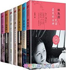 ţϵ֮Լװ7/Ӣ ɼ /epub+mobi+azw3