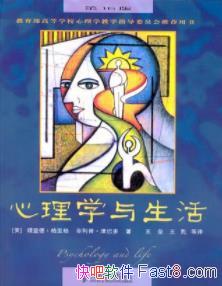 ѧ¡/˹̹ʹõĽ̲/epub+mobi+azw3