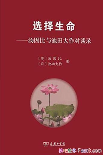 ѡ /ݹŽ񣬺ȫ/epub+mobi+azw3