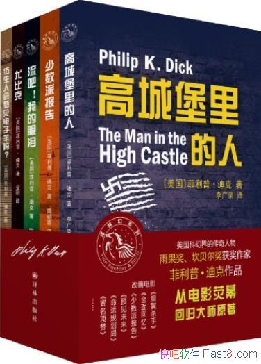 աϿ˾ƻƷװ5/ֻϵ/epub+mobi+azw3