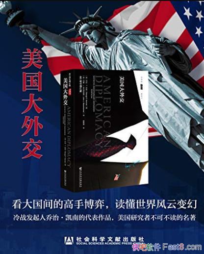 ⽻Ρ/о⽻ʷıض/epub+mobi+azw3