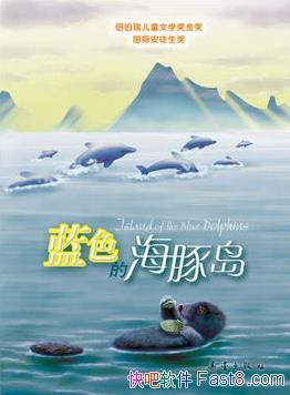 ɫĺൺ˹̨/дӳħС˵/epub+mobi+azw3