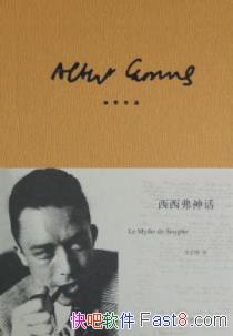 񻰡/켺еĹ¶/epub+mobi+azw3