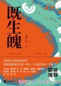 ǡŹ/ȻɢͿ/epub+mobi+azw3