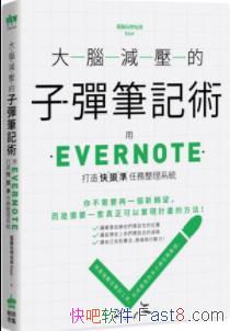 Լѹӵʼ/ԌFӋϵy/epub+mobi+azw3