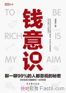 Ǯʶձ/жϲǮͻǮ/epub+mobi+azw3