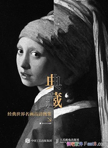 :ͼ/ɵĻ滭/epub+mobi+azw3