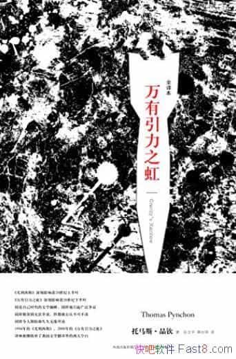 ֮硷˹Ʒ/ȫͼ齱/epub+mobi+azw3