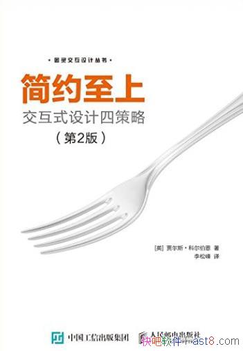 Լϡ[2]ƶ/ʽĲ/epub+mobi+azw3