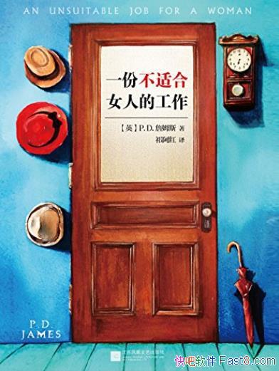 һݲʺŮ˵Ĺ/С˵Ů/epub+mobi+azw3