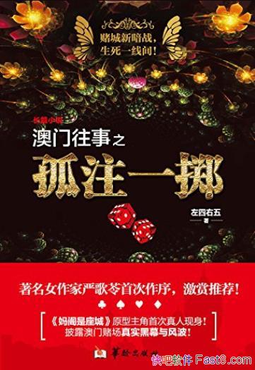 ֮עһ/ŶĳʵĻ粨/epub+mobi+azw3